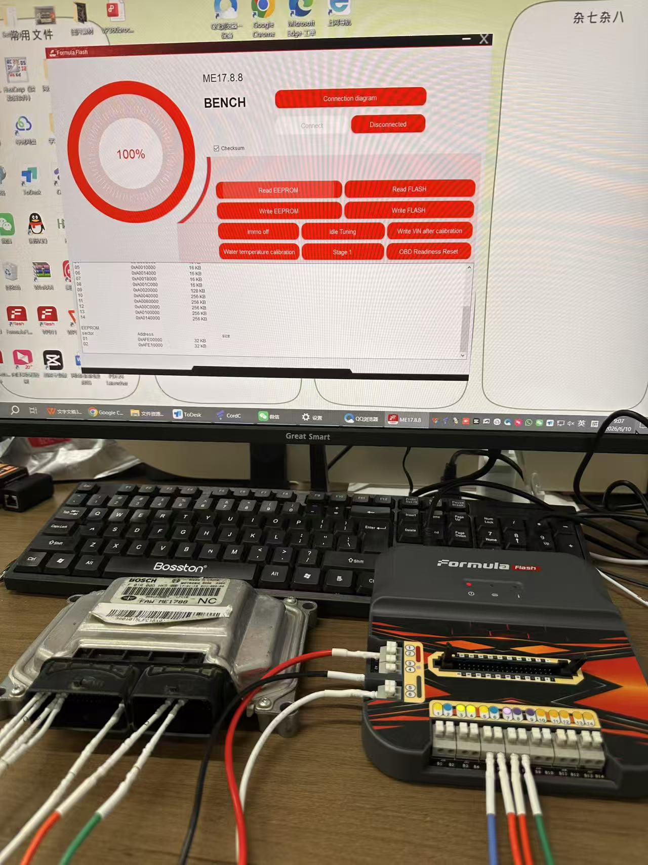 Formula Flash Bench Mode in action
